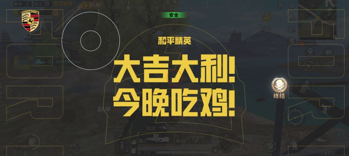 君常笑王者重复名app(重复名修改神器) V1.0安卓版 君常笑王者重复名app 重复名修改神器 V1.0安卓版 修改重复名字 安卓游戏修改工具 - 相关图片